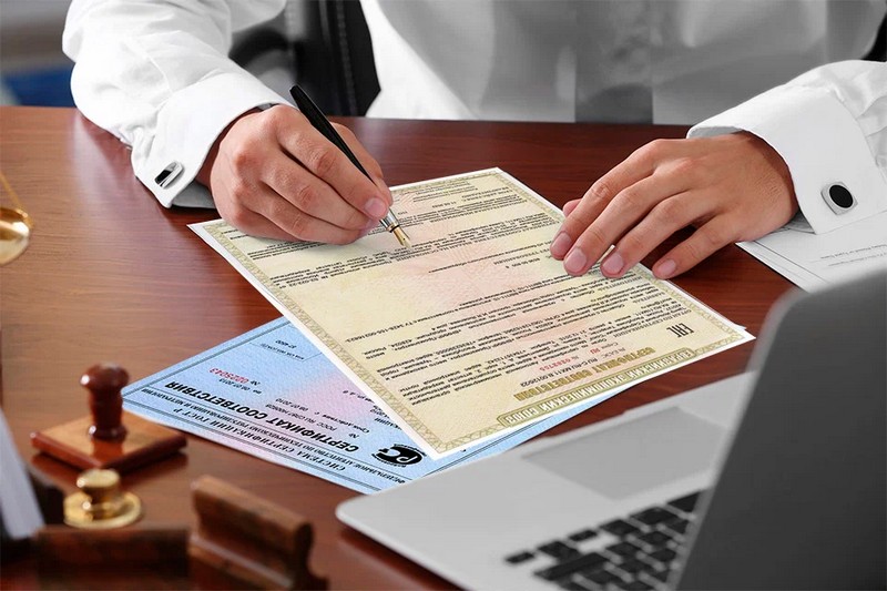 Сертификация продукции Фонтан творчества